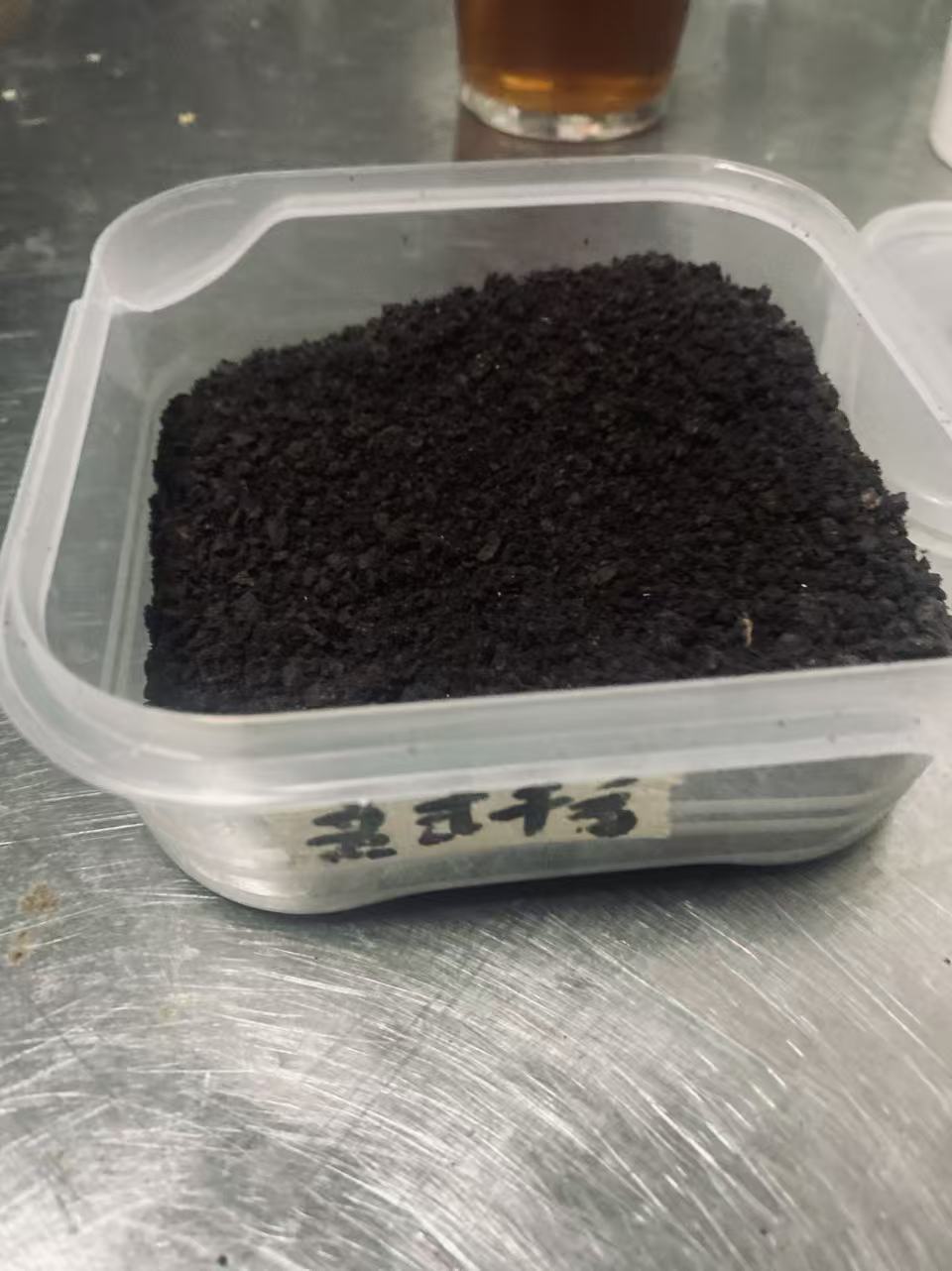 废弃香料,我取名意式干香☕️ 废弃香料