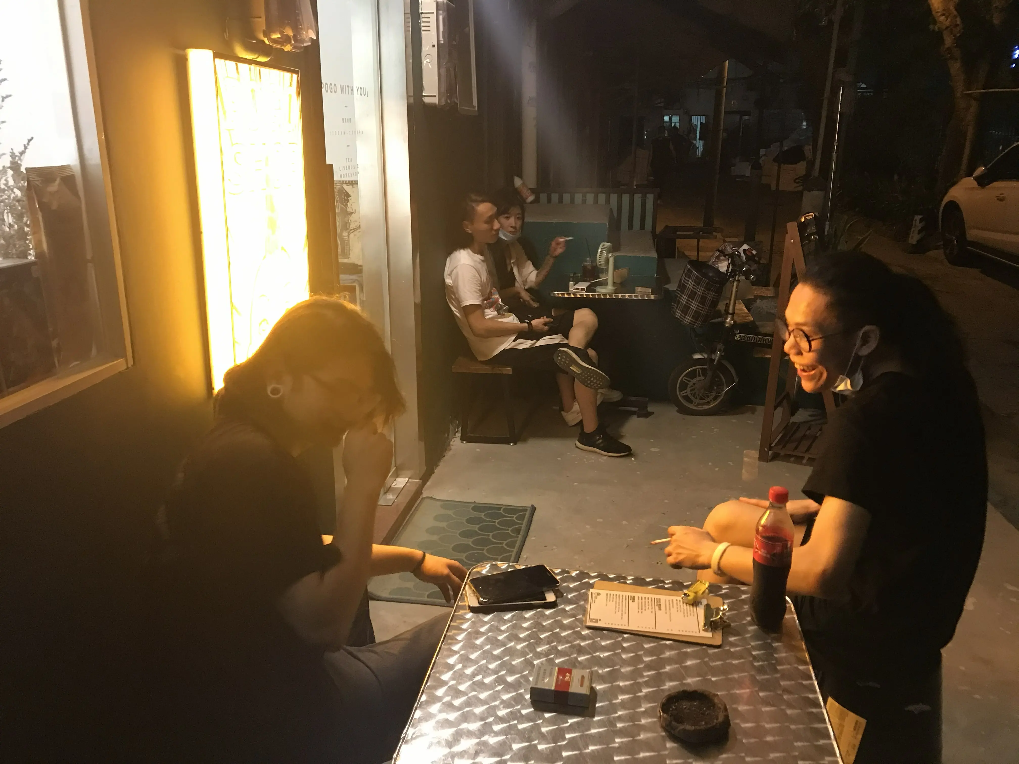 外面的部分 外面的部分
